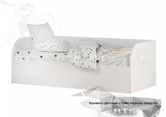 Кровать детская КРП-01 Трио-Король спорта (БТС)